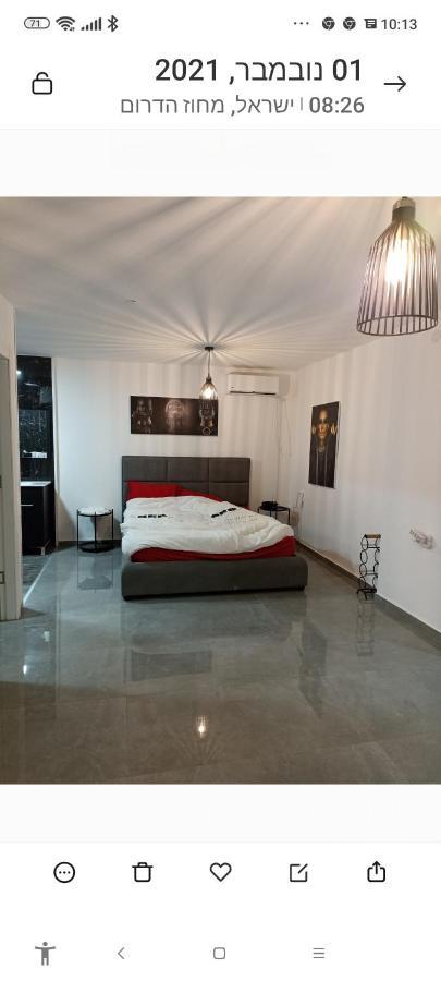 שמילה אירוח 1 Apartment Арад Екстериор снимка